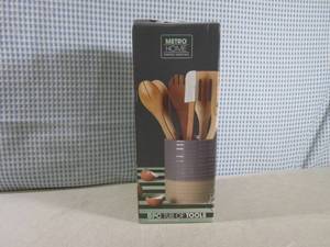 lot 179 image: (EC1) 8pc Tub Of Kitchen Tools...