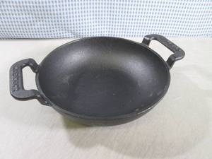 lot 188 image: (BS) Cuisinart Cast Iron Pot...
