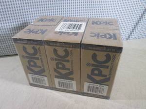 lot 229 image: (BS) Lot of 6 Kpic 20 Ounce Travel ...