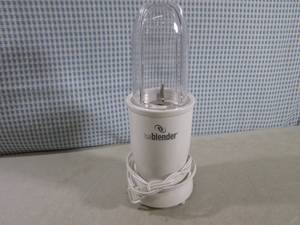 lot 233 image: (EC1) IsaBlender...