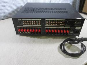 lot 261 image: (D-3) Niles SI-1650 16-Channel Ampl...