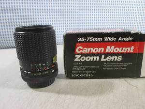lot 20 image: (EC1) Five Star MC Auto Zoom Lense ...