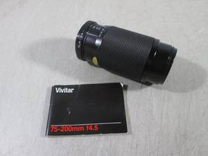 lot 22 image: (EC1) Vivitar 75-200mm Macro Zoom L...