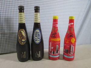lot 43 image: (FS) Pair Vintage Limited Edition C...