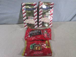 lot 106 image: (B-1) 4 Assorted Bag Candy Past Dat...