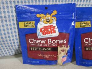 lot 117 image: (B-2) 6 Bags Beef Flavor Dog Chew B...