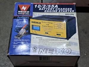 lot 307 image: Neiko Battery Charger Engine Starter (New in Box)