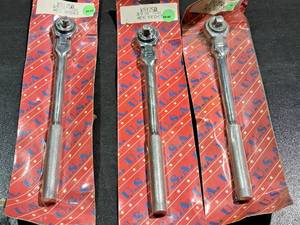 lot 450 image: Lot of (3) 38 Flxr Head Ratchet (in original packaging)