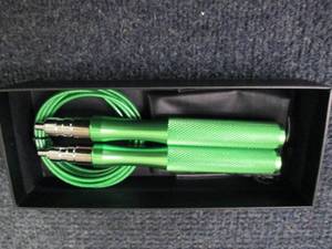 lot 23 image: Self Locking Jump Rope ...