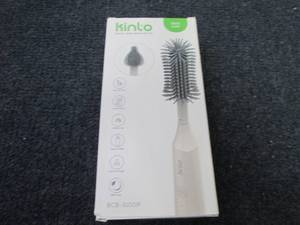 lot 53 image: Rechargeable Baby Bottle Brush...