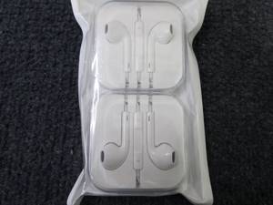 lot 81 image: 2 pr Earbuds...