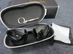 lot 105 image: Damailar Sunglasses...