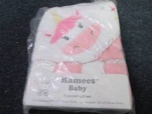 lot 128 image: 5 pc Baby Bath Set...