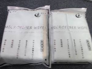 lot 174 image: 2 pks Microfiber Cleaning Cloths,KT...