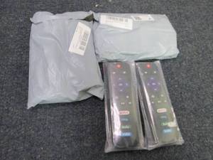 lot 195 image: 3- 2pks Replacement Remotes...