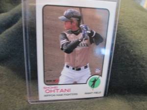 lot 248 image: Rare Custom Print Shohei Ohtani Card...