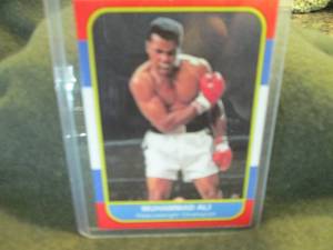 lot 314 image: Custom Print Muhammad Ali Card...