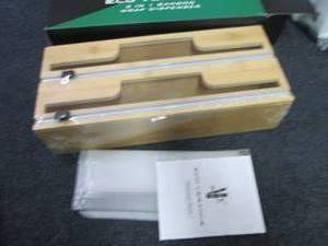 lot 356 image: 2 in 1 Bamboo Wrap Dispenser...