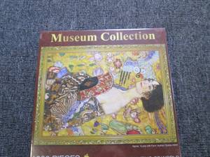 lot 6 image: new museum collection 1000pc puzzle...