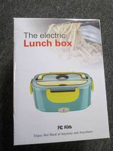 lot 24 image: new the electric lunch box ...