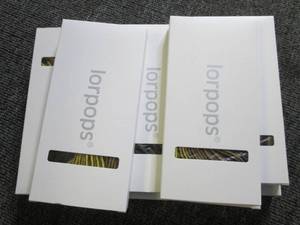 lot 35 image: 8 packages of 3 sets of heavy duty ...