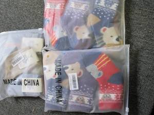 lot 37 image: 3 packages of new kids socks ...