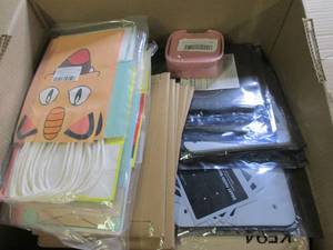 lot 75 image: box of new misc please see pictures...