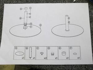 lot 137 image: elite shade umbrella base ...