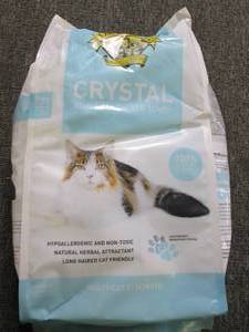 lot 185 image: 8lb bag of crystal the litter that ...