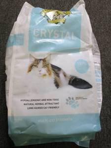 lot 187 image: 8lb bag of crystal the litter that ...