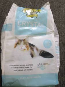 lot 190 image: 8lb bag of crystal the litter that ...