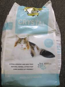 lot 191 image: 8lb bag of crystal the litter that ...
