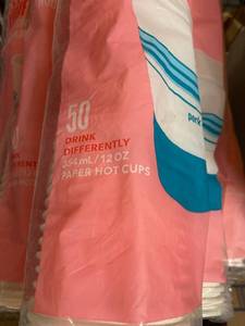 lot 73 image: Paper Hot Cups