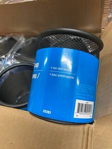 lot 144 image: Mesh Metal Pencil Cups