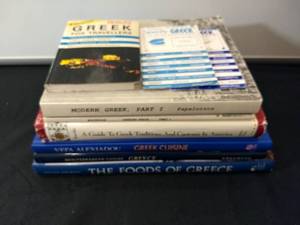 lot 5 image: Lot of 9 Greek Books