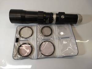 lot 14 image: VINTAGE TELE CINCONAR LENS TAIKA 16.3 F400MM plus Case of 4 Lenses