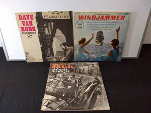 lot 77 image: Vintage Records Folksinger Dave Von Rink & Windjammer (Spanky and Our Gang Case Only - Missing Record)