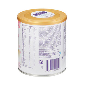 lot 16 image: Brand New - Sealed - Dented Container Nutricia Neocate Infant DHAARA 0-12 Months  (Exp 12052023)