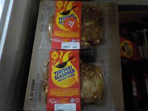 lot 63 image: 2 Frozen Pkgs Teriyaki Seasoned Chi...