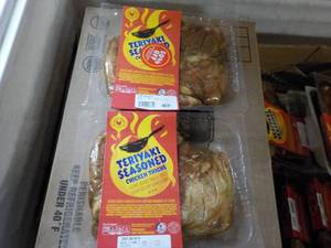 lot 65 image: 2 Frozen Pkgs Teriyaki Seasoned Chi...
