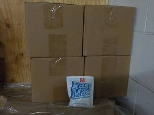 lot 171 image: 4 - 40 ct Boxes Single Serving Mac ...