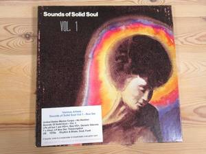 lot 10 image: Various Artists-Sounds of Solid Soul Vol 1-Box Set-7LPsVinyl Records- 1970