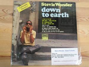 lot 11 image: Stevie Wonder - Down To Earth- 1966 - Vinyl Record LP