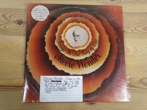 lot 13 image: Stevie Wonder - Songs In The Key of Life - 2 LPsVinyl Records - 1976