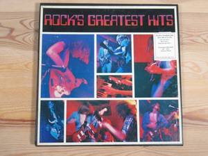 lot 41 image: Rocks Greatest Hits - Box Set of 4 LPsVinyl Records - 1973