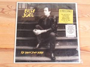 lot 44 image: Billy Joel - An Innocent Man - 1983 - Vinyl Record LP