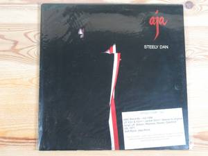 lot 48 image: Steely Dan - Aja - 1977 - Vinyl Record LP