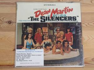 lot 55 image: Dean Martin - As Matt Helm Sings Songs From The Silencers - 1966 - Vinyl Record LP