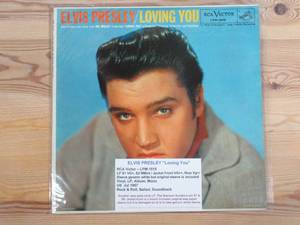 lot 65 image: Elvis Presley - Loving You - 1957 - Vinyl Record LP