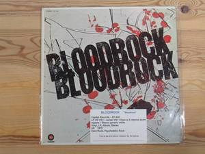 lot 99 image: Bloodrock - Bloodrock - 1970 - Vinyl Record LP